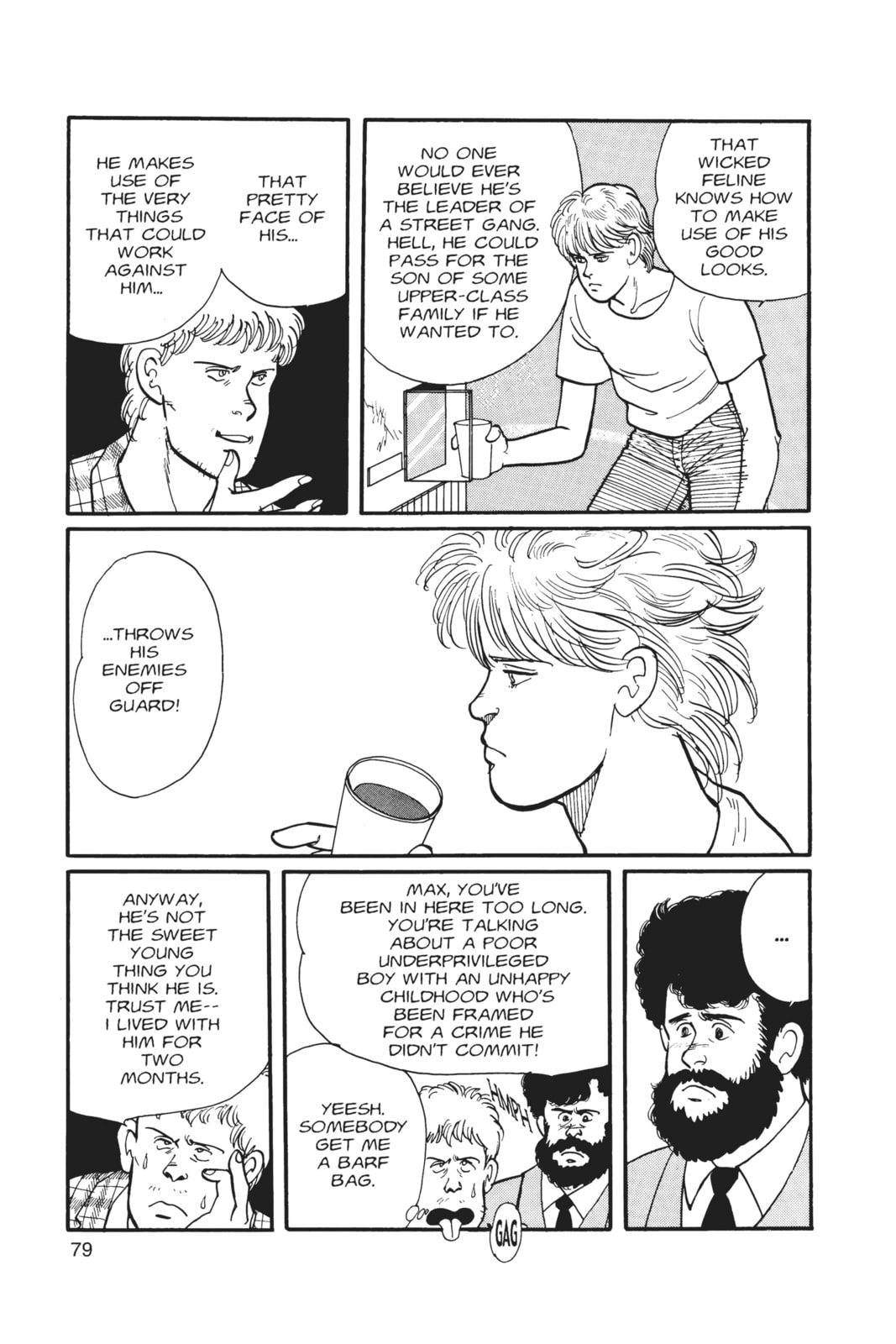 Banana Fish Chapter 3 image 074